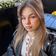 Полина