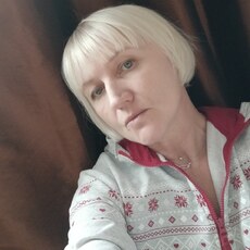 Полина