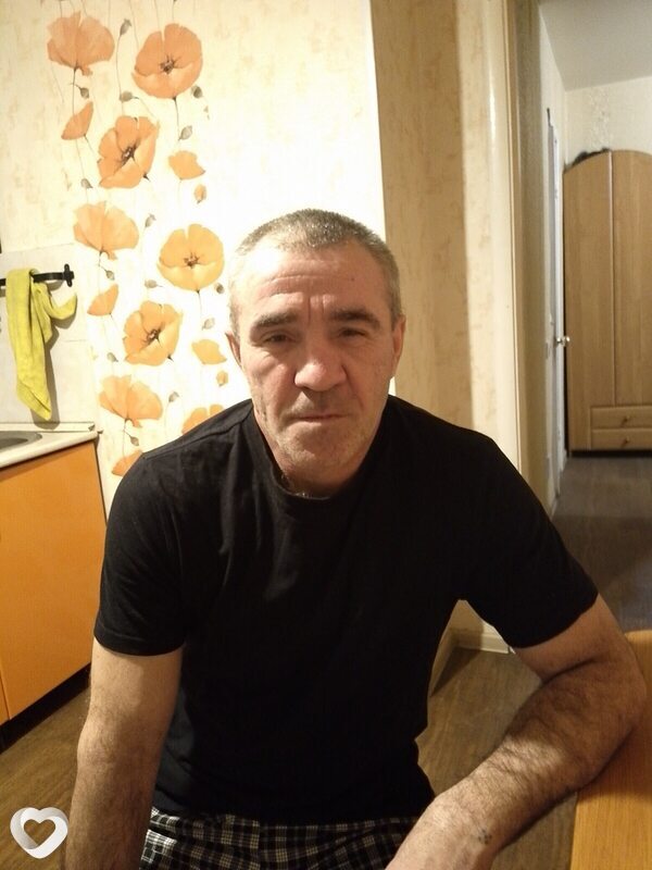 Гена