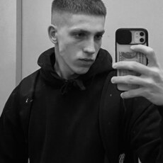 Игнат