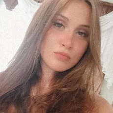 Наталья