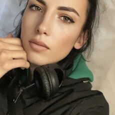 Катя