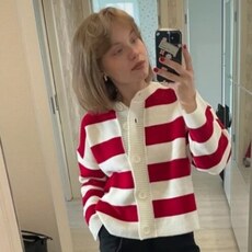 Алина