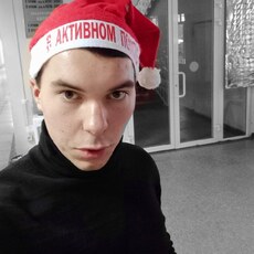 Стёпа