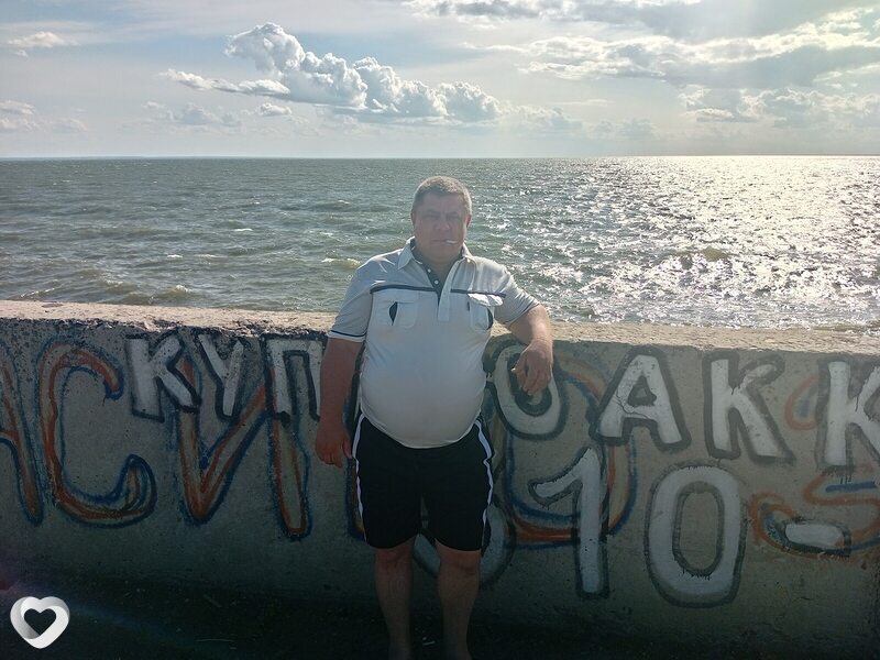 Андрюха