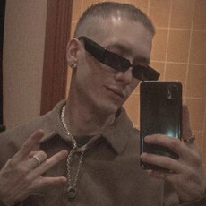 Григорий