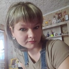 Тамара