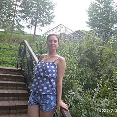 Соня