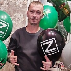 Назар