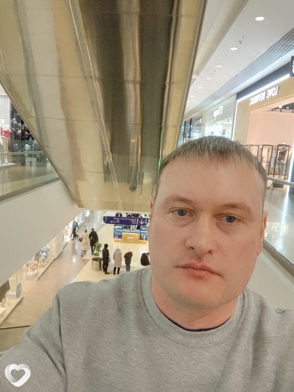 Юра