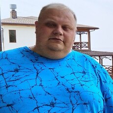 Артурик