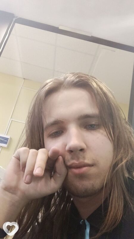 Трофим