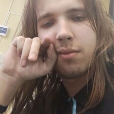 Трофим