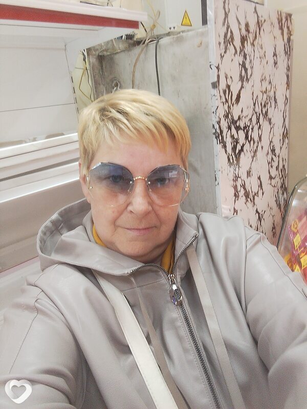 Тома