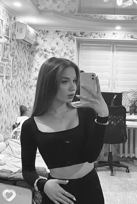 Антонина