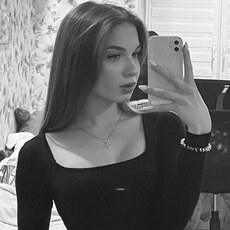 Антонина