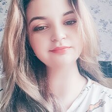 Варвара