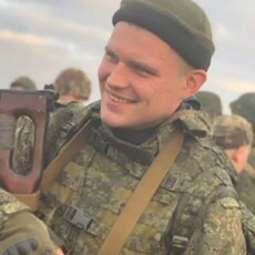 Клим