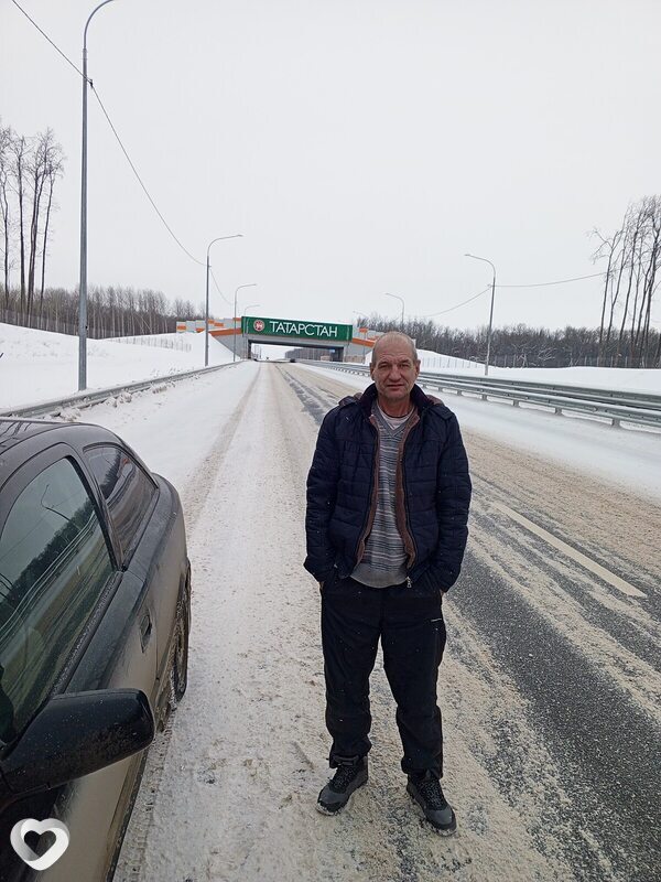 Гоша
