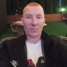 Гена
