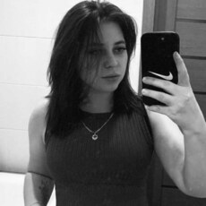 Серафима