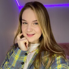 Зоя