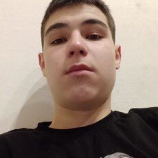 Альберт