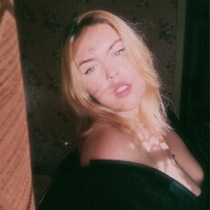 Зоя