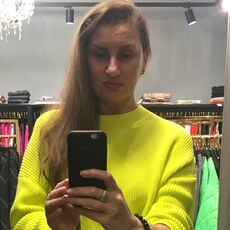 Милена