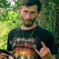 Костя