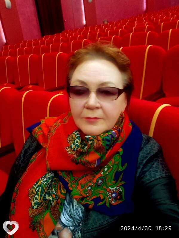 Рита
