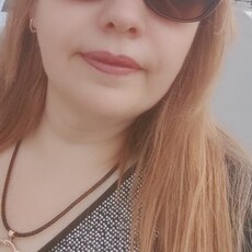 Янина