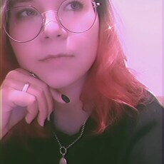 Мила