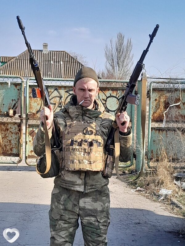 Пётр