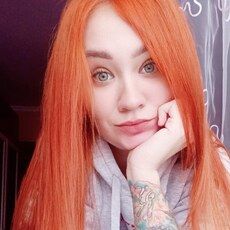 Мария