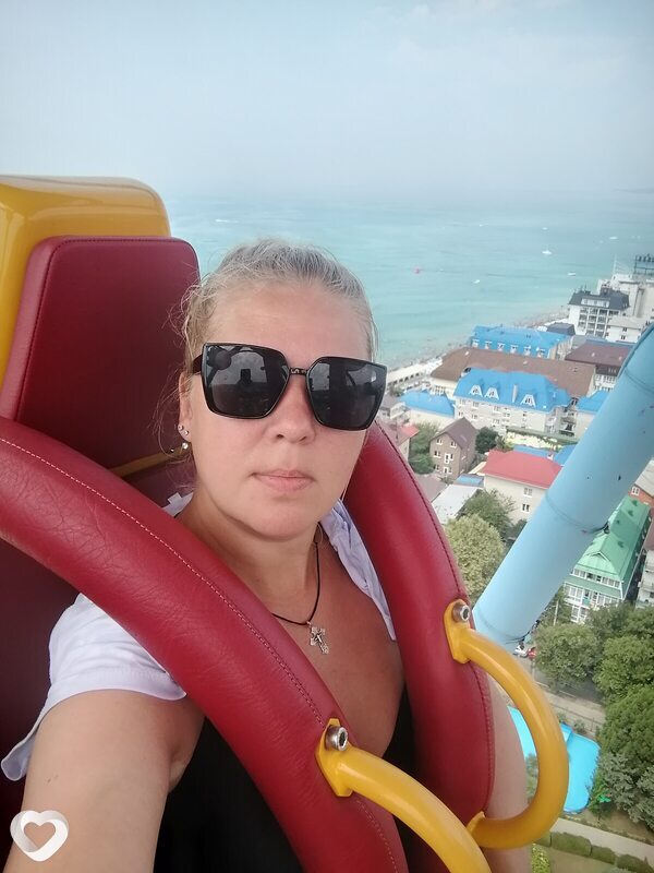 Христина