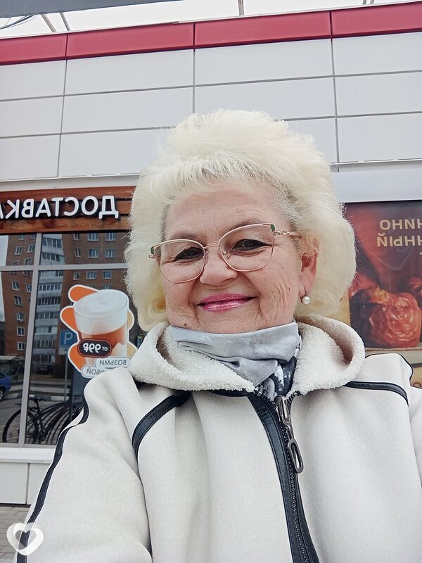 Сима