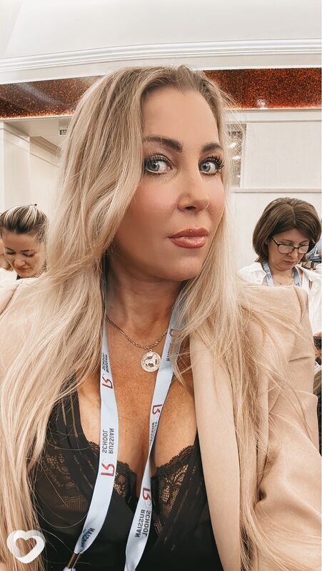 Янина