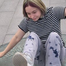 Лиза