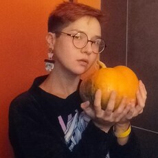 Диана