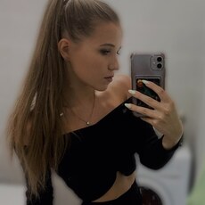 Слава