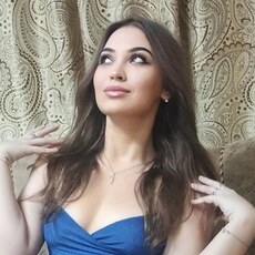 Тамара