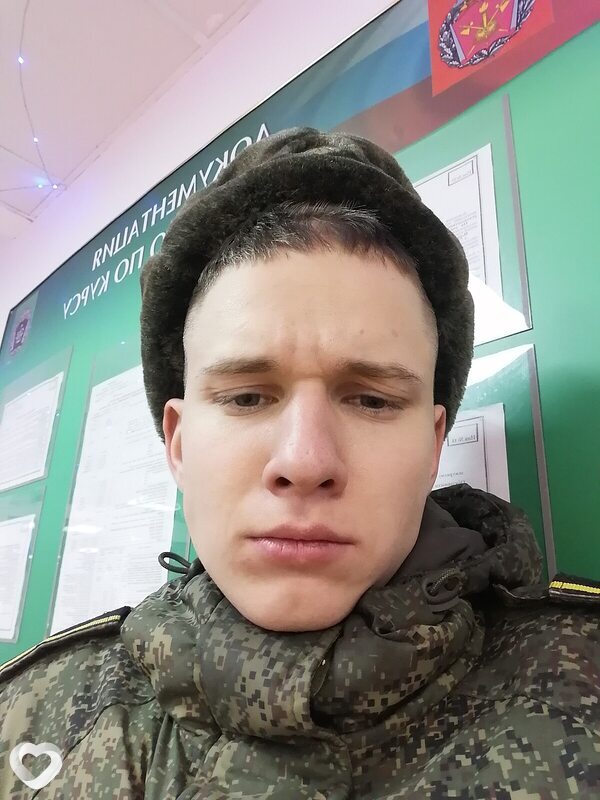 Демьян