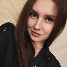 Лидия