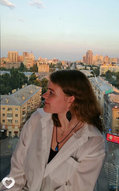 Сима