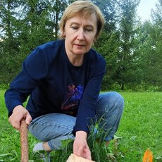 Галина