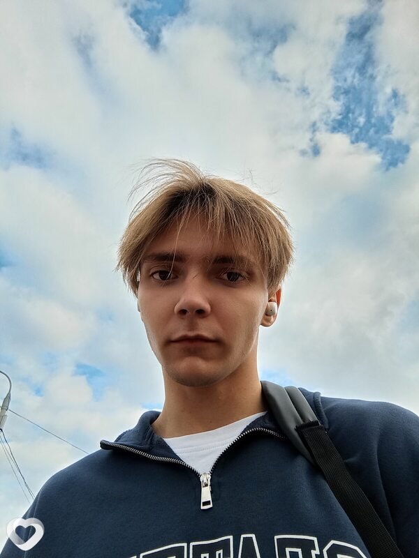 Гаврик
