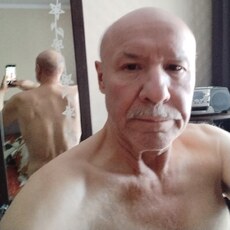 Гриша