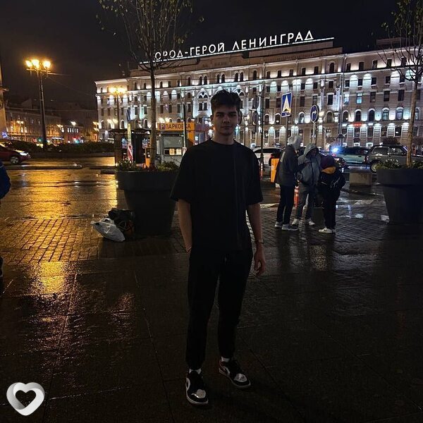 Яков