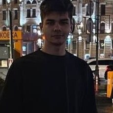 Яков